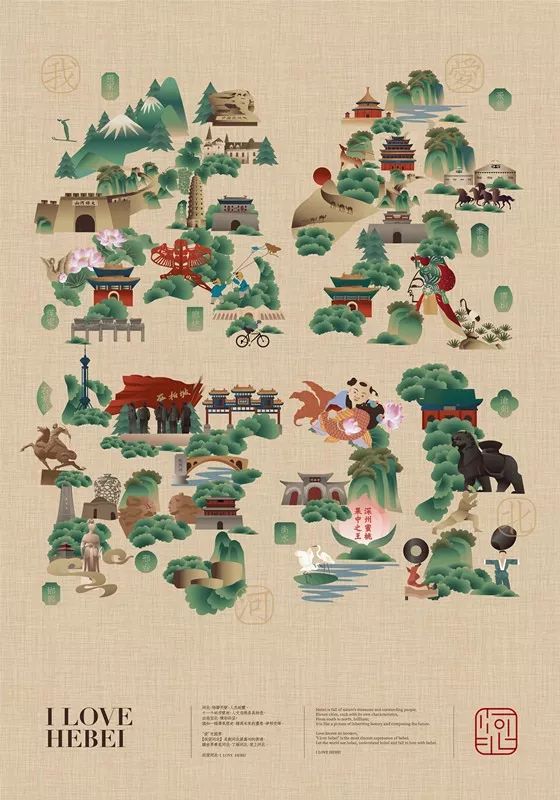 1570676664877673.jpeg pic_006.jpeg