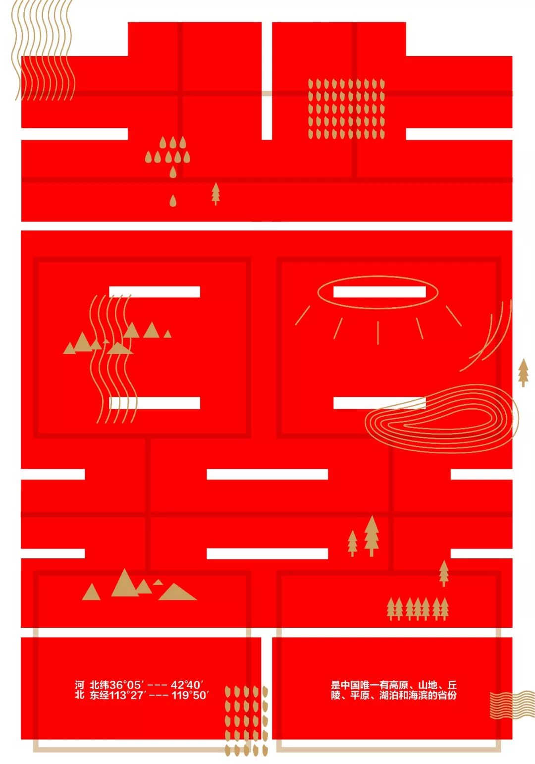 1570676684205133.jpeg pic_008.jpeg