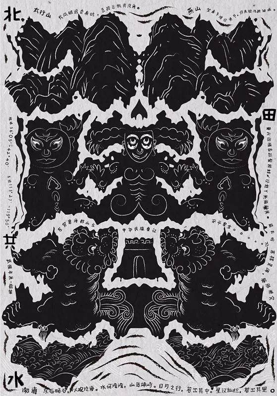 1570676707738307.jpeg pic_010.jpeg