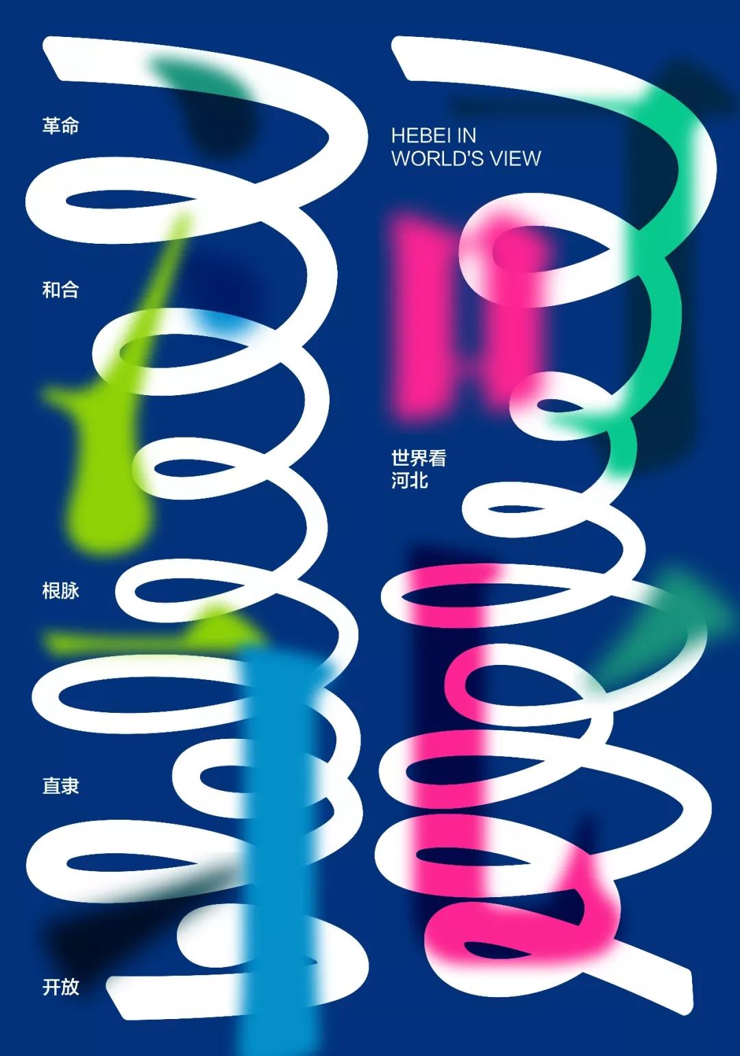 1570676738513487.jpeg pic_011.jpeg