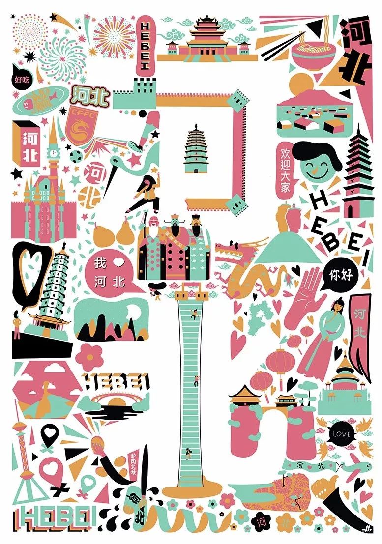 1570676775885867.jpeg pic_013.jpeg