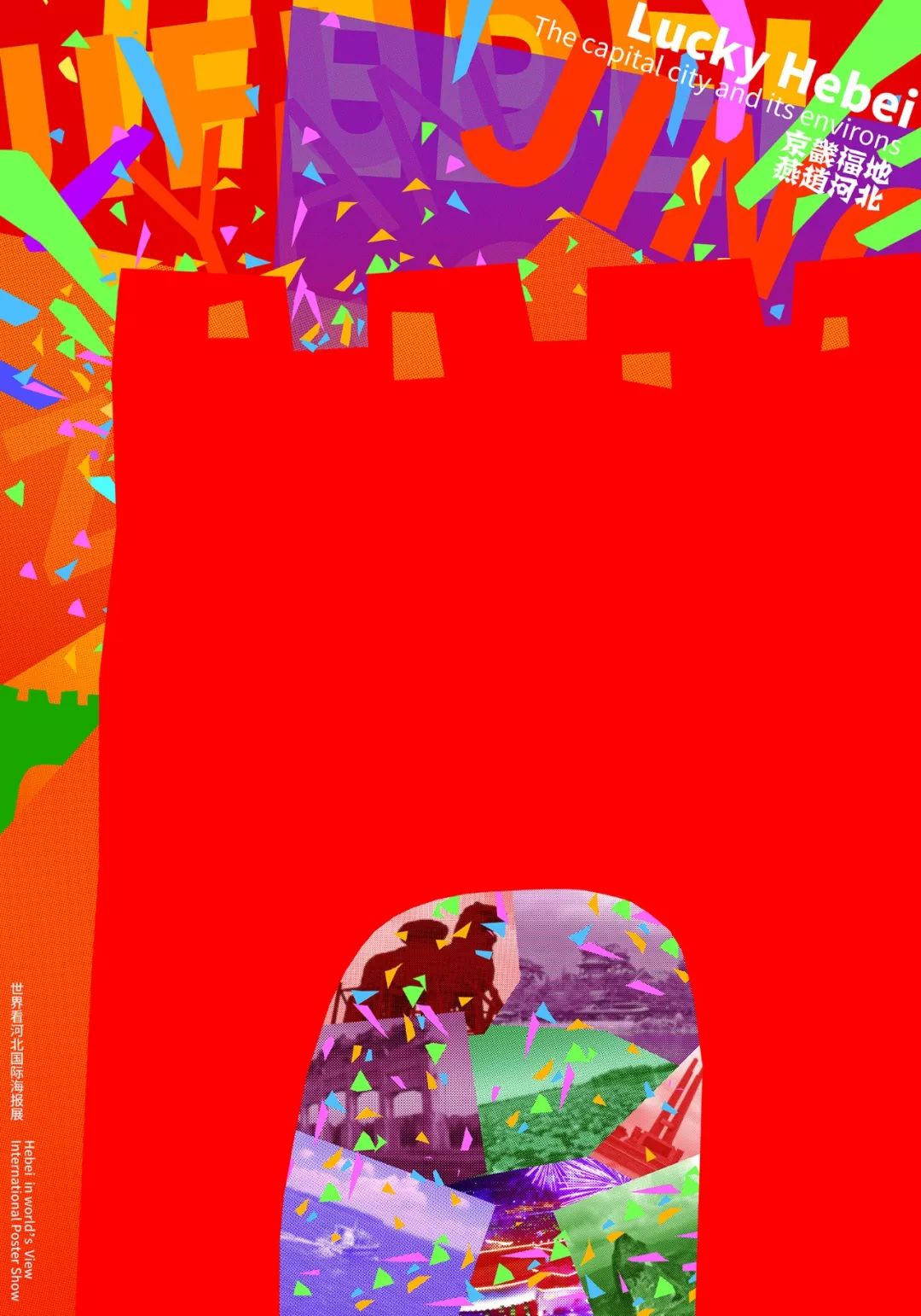 1570676835344577.jpeg pic_022.jpeg