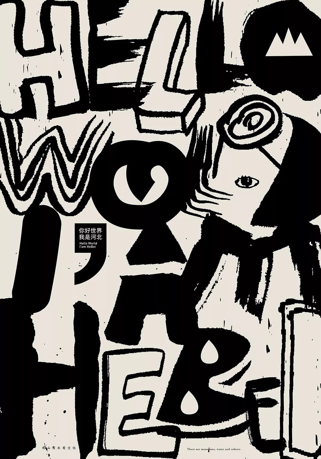 1570676885816447.jpeg pic_028.jpeg