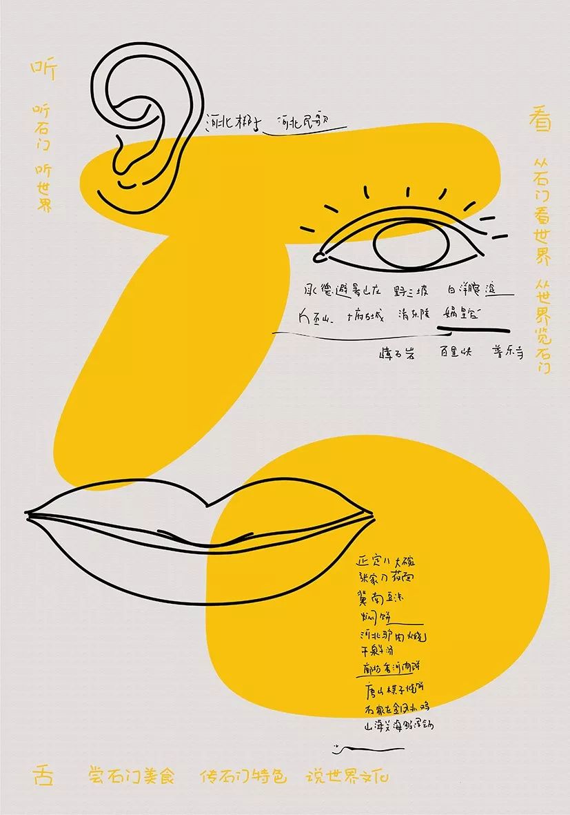 1570677055611961.jpeg pic_041.jpeg