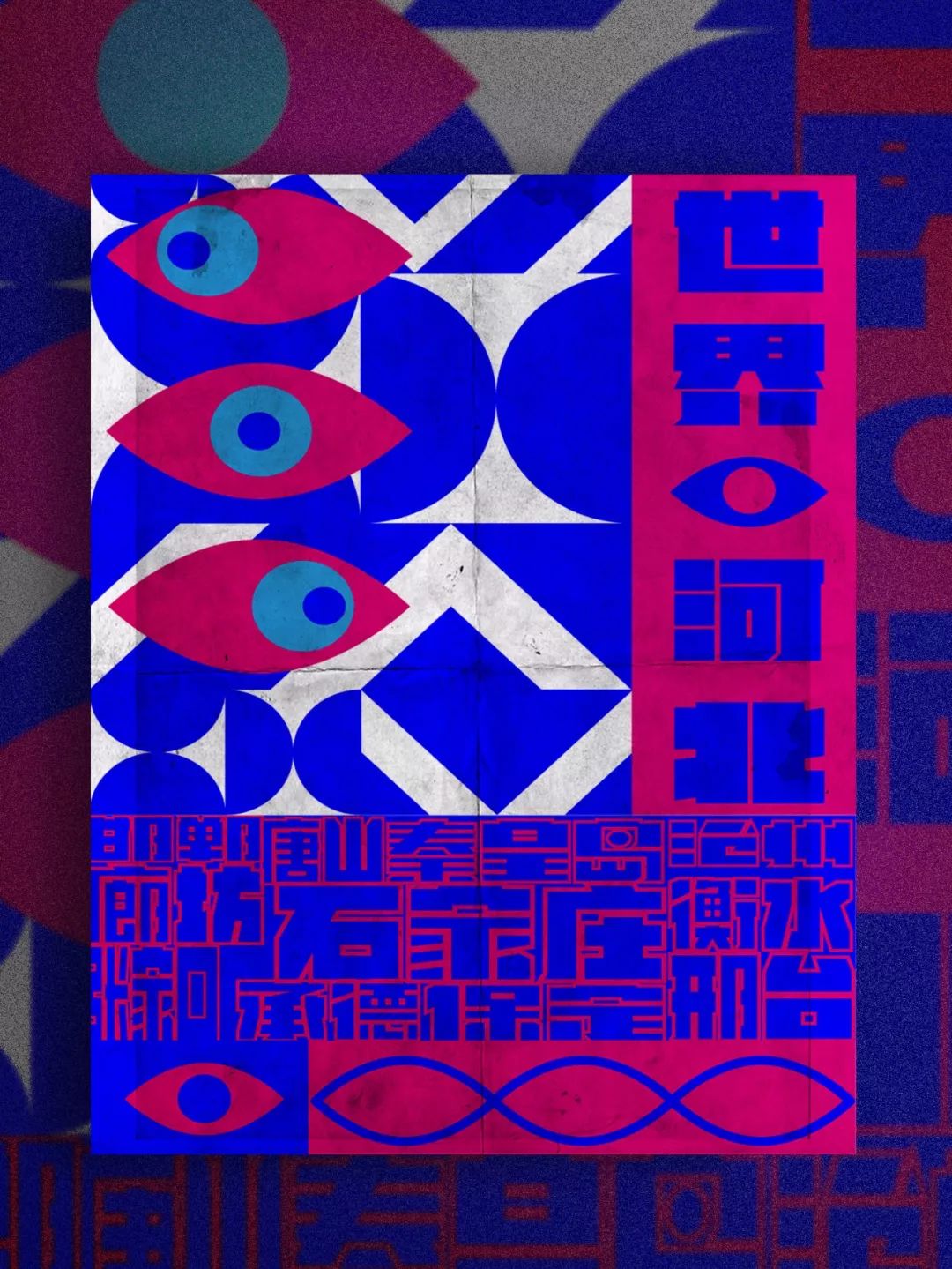 1570677158839609.jpeg pic_052.jpeg