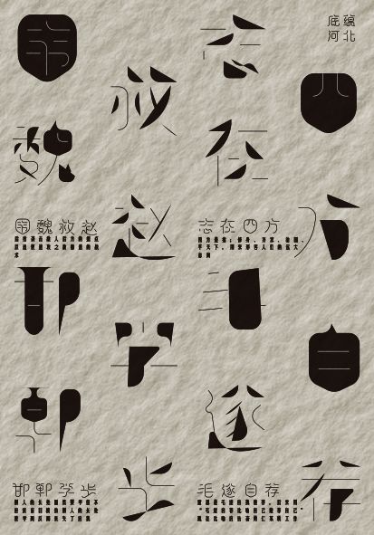 1570677198920551.jpeg pic_056.jpeg