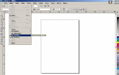 1570677425883194.gif 552246.gif