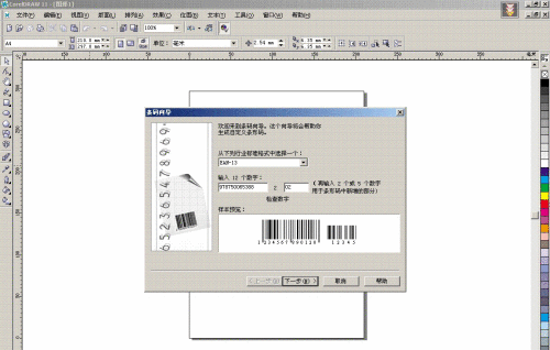 1570677437433486.gif 555762.gif