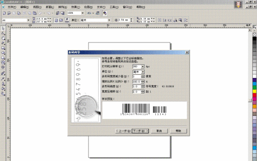 1570677450848210.gif 559950.gif