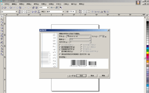 1570677464619342.gif 561988.gif