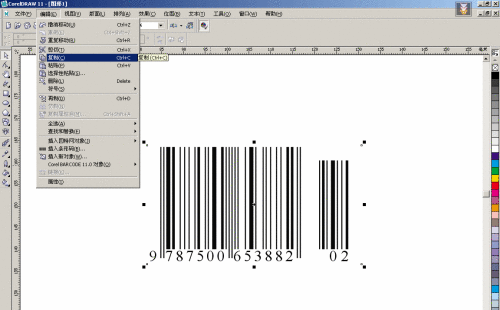 1570677489867213.gif 564629.gif