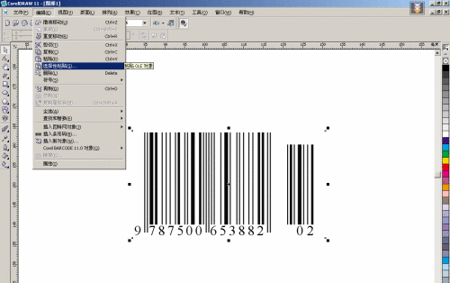 1570677498212069.gif 566167.gif