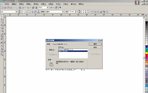 1570677509251961.gif 567292.gif