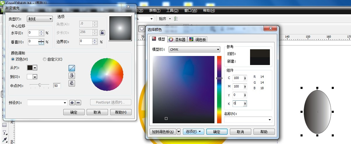 1570763143984907.jpg 939536.jpg