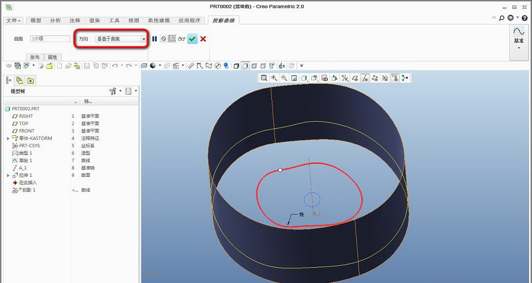 1570846628894640.jpg s0PH70.jpg