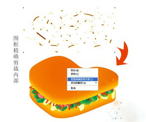 1570847100125341.jpg 20071116222226227.jpg