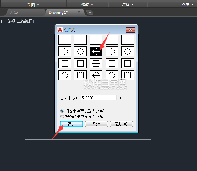 1571023386407793.png 8.png