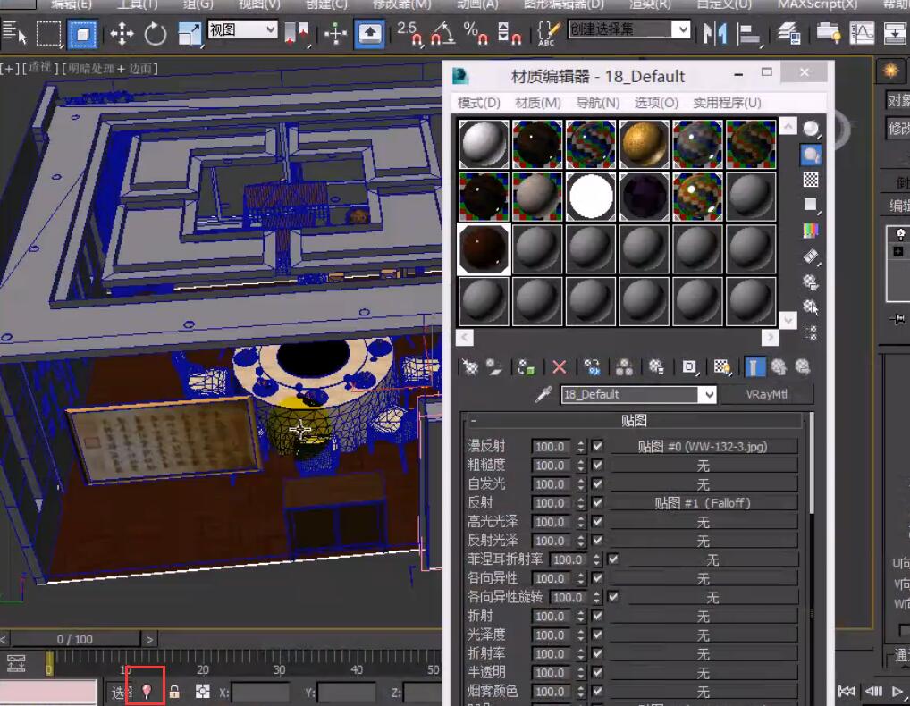 1571023567145538.jpg 24-1.jpg