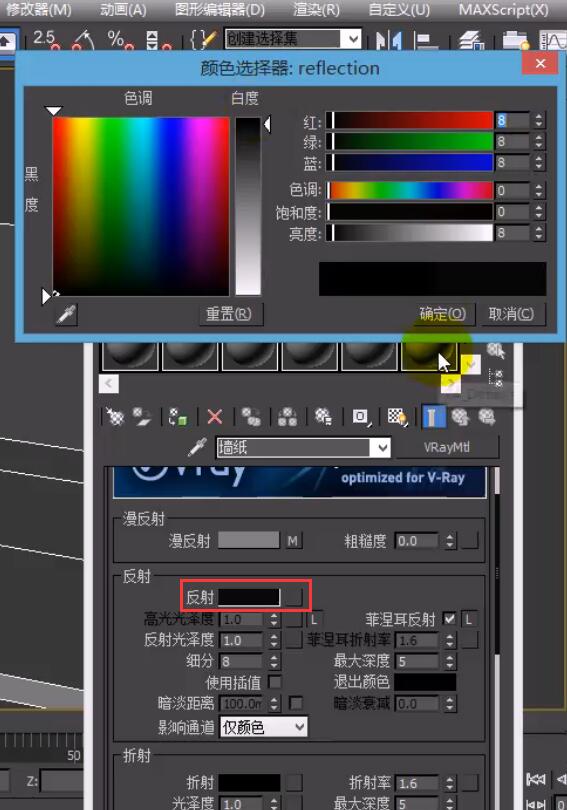 1571023660198402.jpg 6-4.jpg