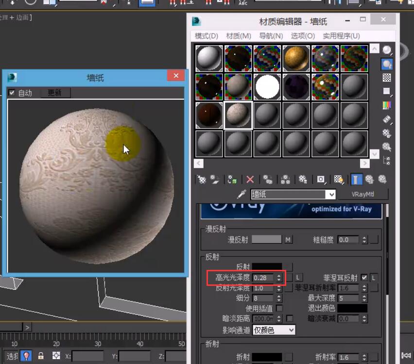 1571023672594188.jpg 7-3.jpg