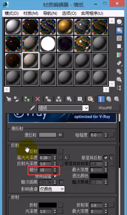 1571023684911571.jpg 8-3.jpg