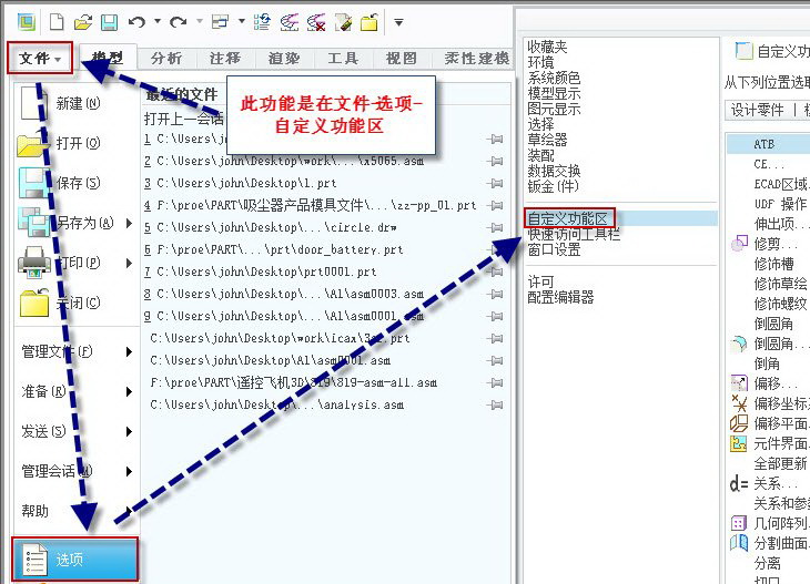 1571108666789216.jpg c112.jpg