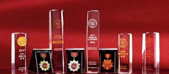 1571109536698865.jpg 设奖说明.jpg