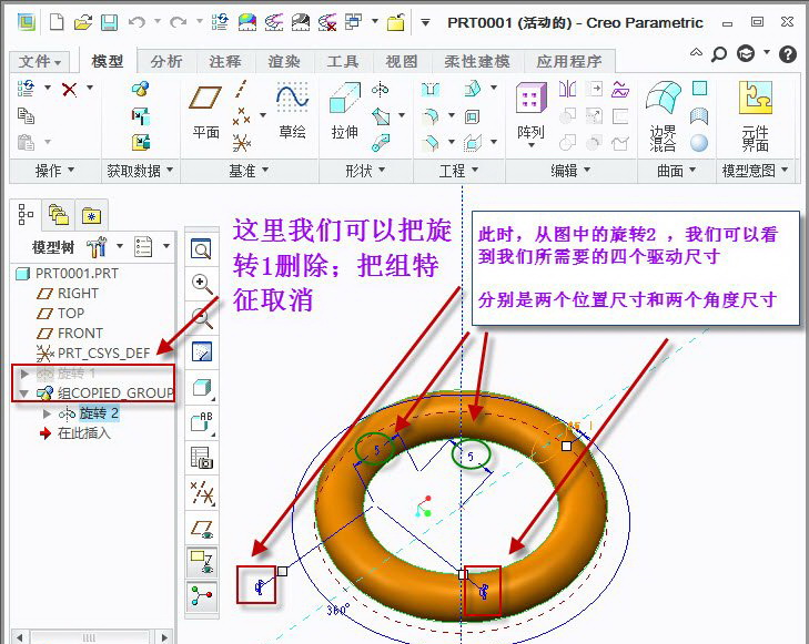 1571197391190159.jpg f171.jpg