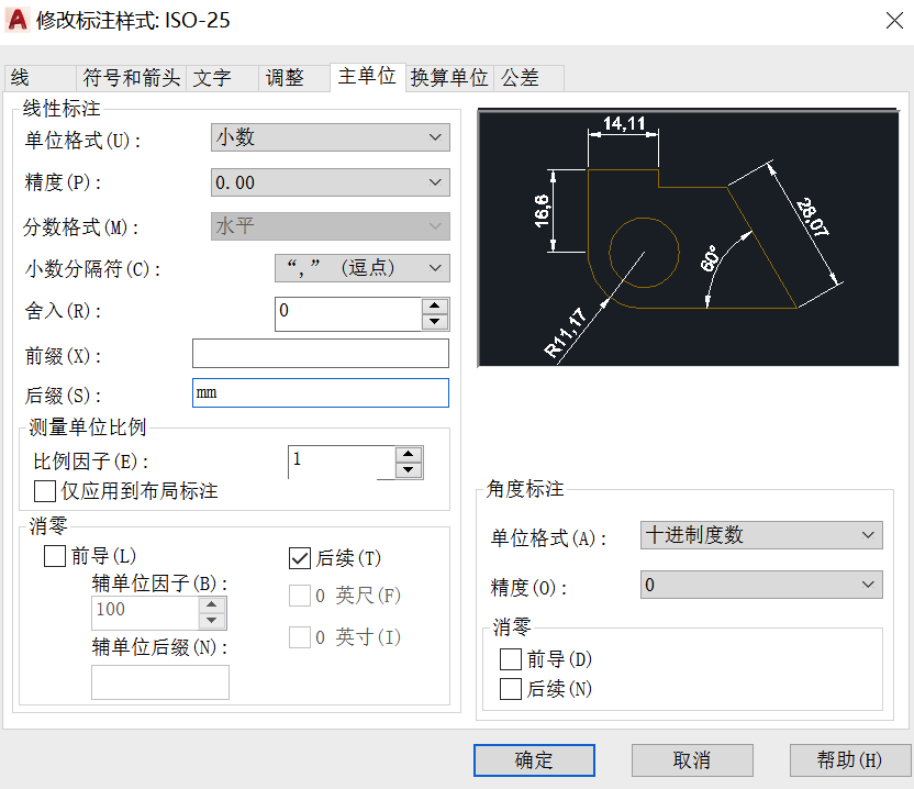 1571198085625068.png 025330.png