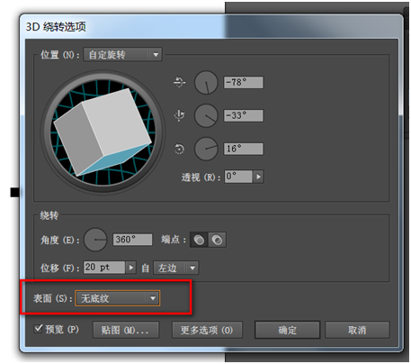 1571284609129774.png 205416.png