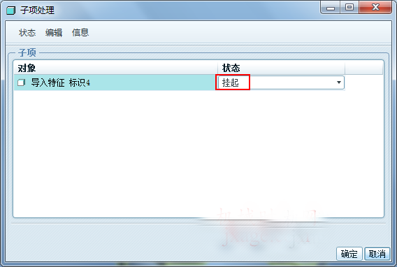 1571369438141146.png 2.png