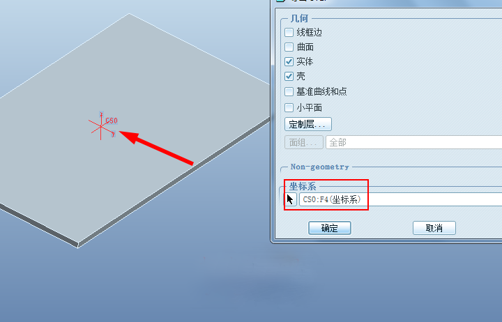 1571369467435751.png 4.png