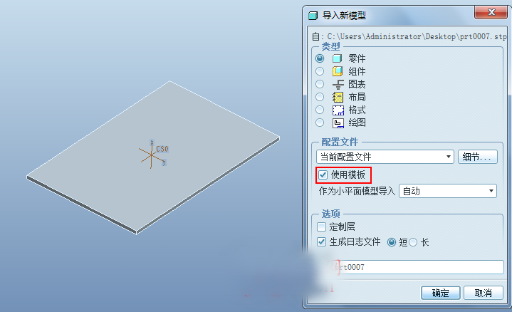 1571369489667112.png 5.png