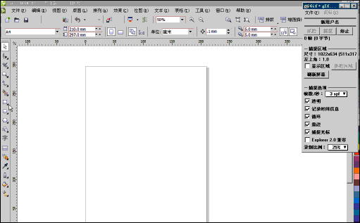 1571370209226493.jpg 017433.jpg