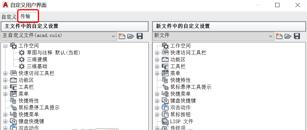 1571370641664980.png 223129.png