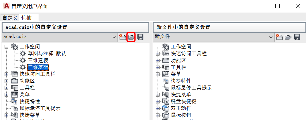 1571370653453038.png 245072.png