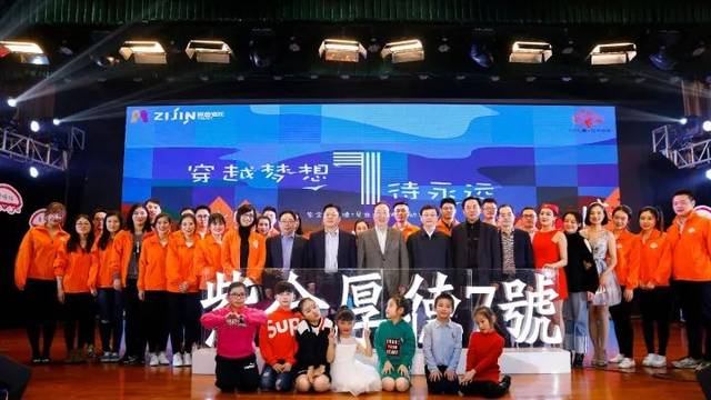 1571451211517664.jpeg 紫金•厚德.jpeg