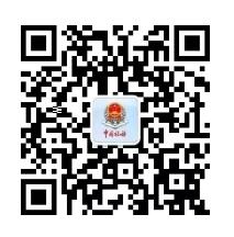 1571452191473160.jpg 扫描二维码.jpg