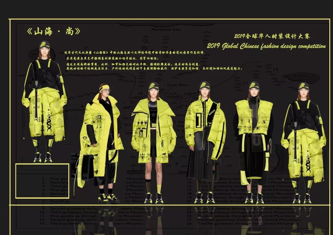 1571715518205525.jpeg pic_012.jpeg