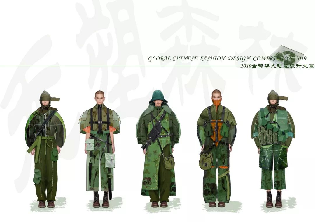 1571715558863743.jpeg pic_015.jpeg