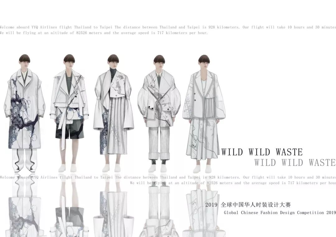 1571715696847273.jpeg pic_025.jpeg