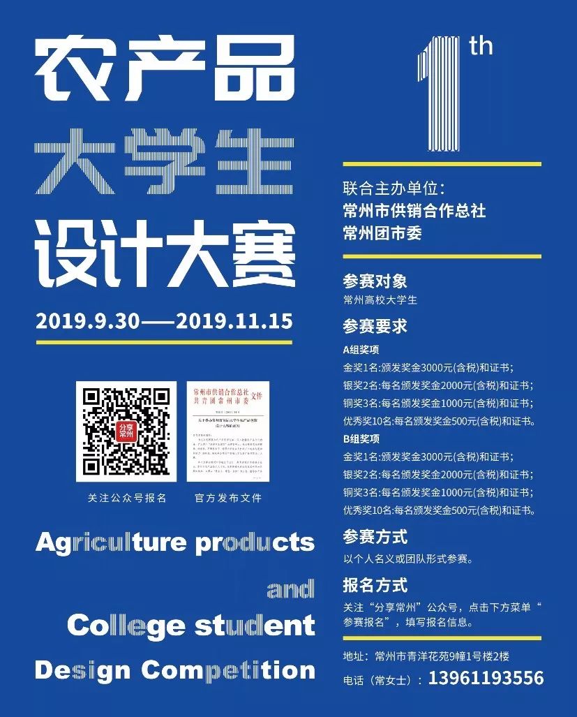 1572056765439513.jpeg pic_001.jpeg