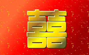 1572056937487120.jpg 819143.jpg