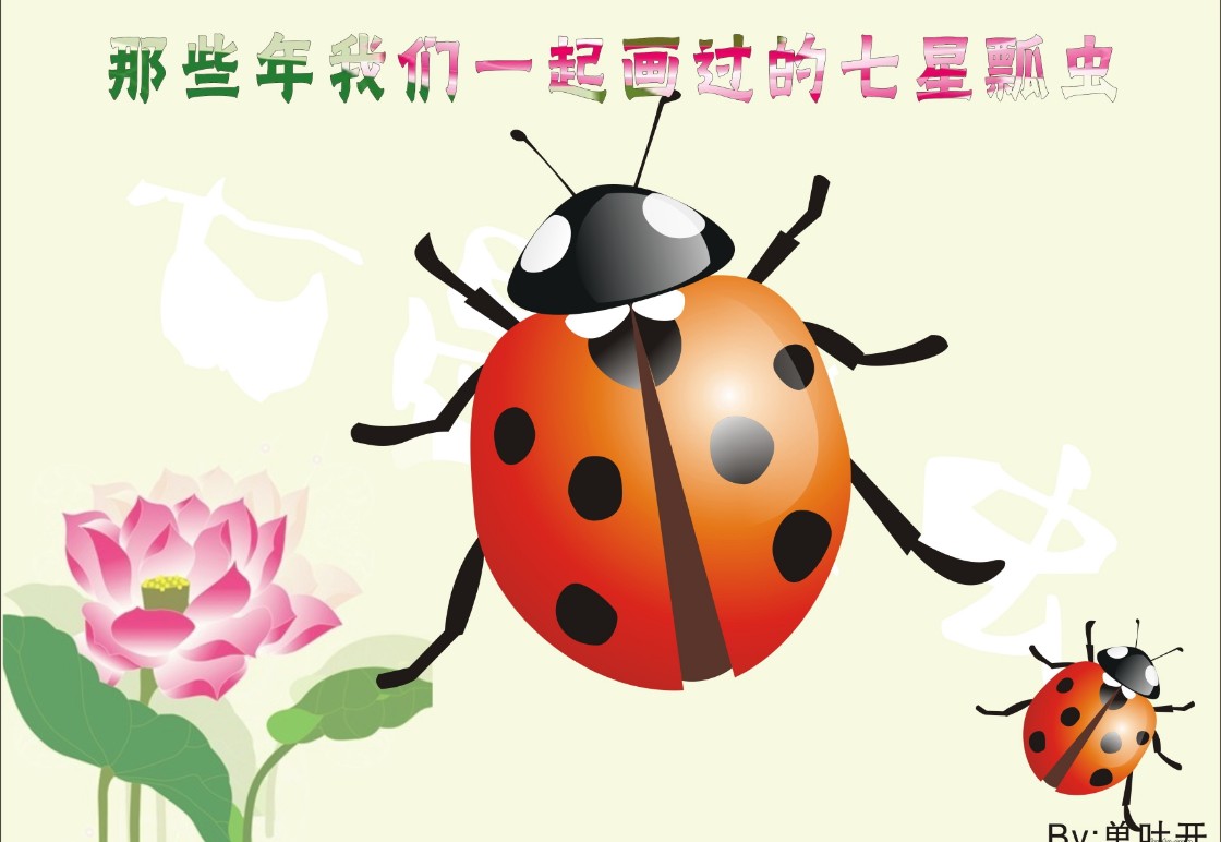 1572232536978321.jpg 919537.jpg