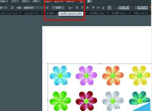 1572233780341712.jpg 900275.jpg