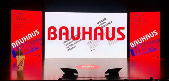 1572321087929590.jpg pic_001.jpg