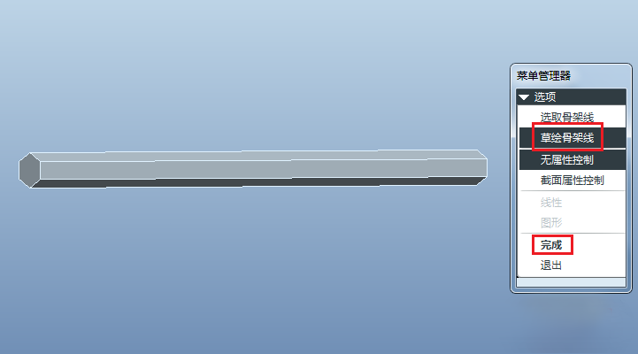 1572404333573939.png 3.png