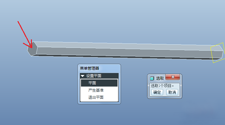 1572404460953769.png 8.png