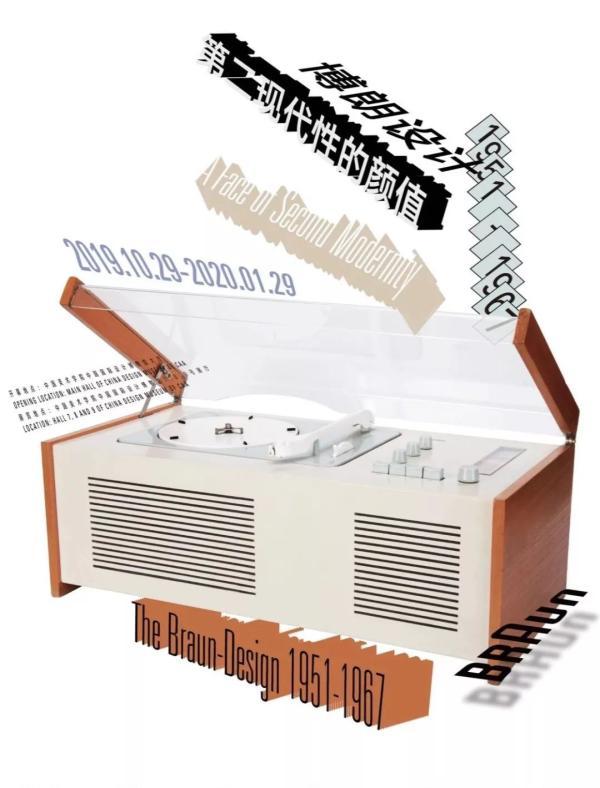 1572491829499462.jpeg pic_015.jpeg