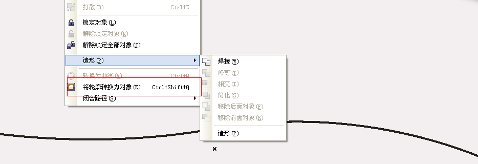 1572661064974805.png 418512.png